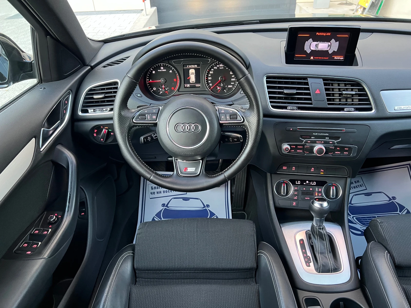 Audi Q3 2.0 TDI 150к.с. S-LINE SHADOW QUATTRO, снимка 10 - Автомобили и джипове - 55094130