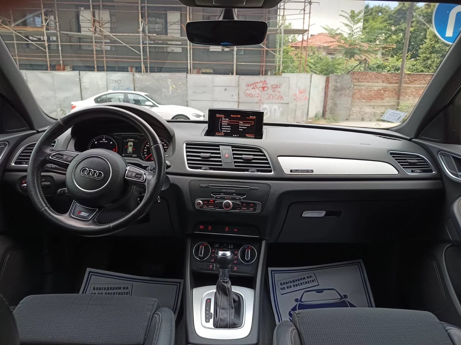 Audi Q3 2.0 TDI 150к.с. S-LINE SHADOW QUATTRO, снимка 8 - Автомобили и джипове - 55094130