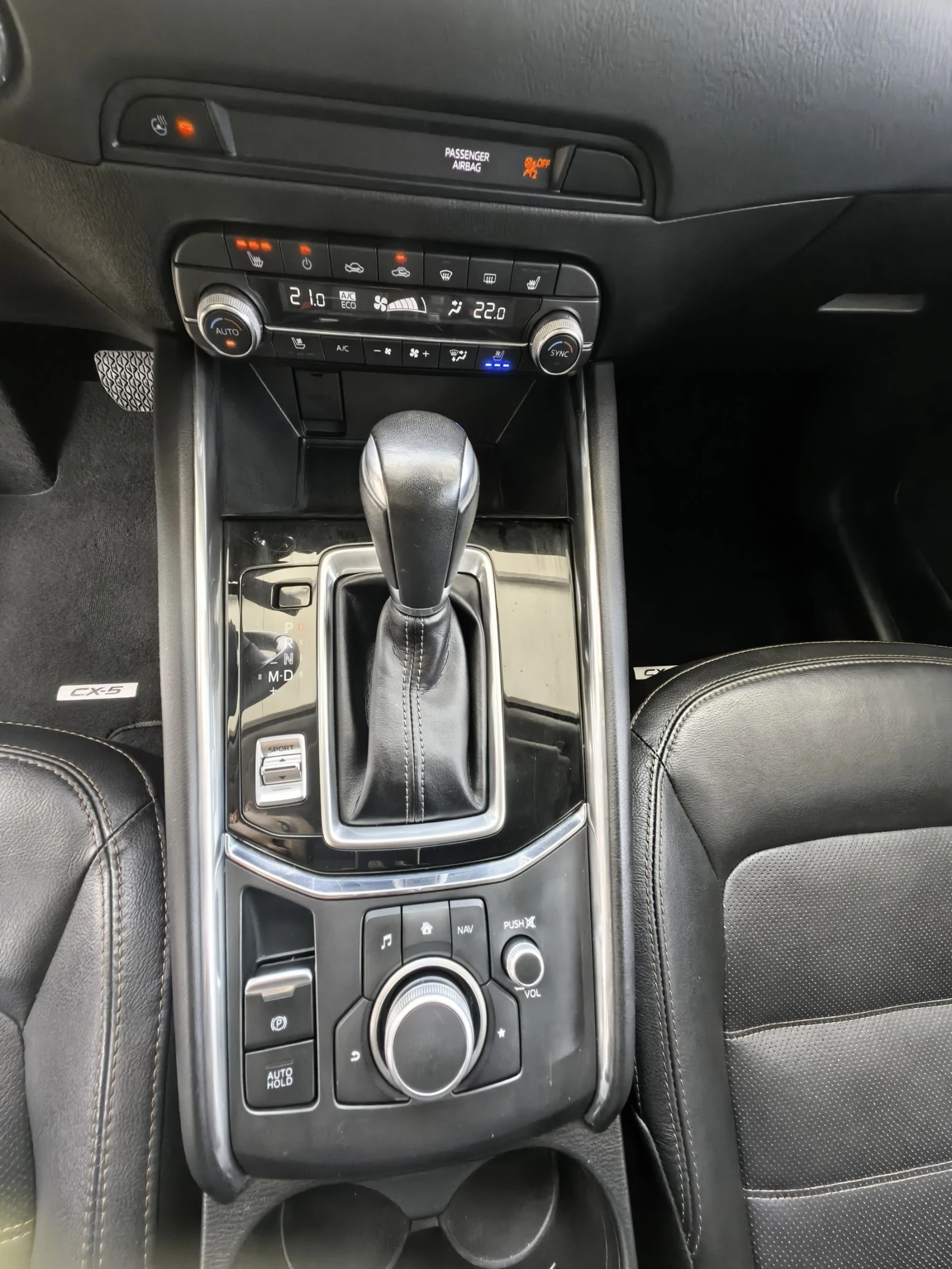 Mazda CX-5 2, 5i/95�.��/���������/360/DISTR/BOSE/REVOLIUTION/ | Mobile.bg � ����������� 15