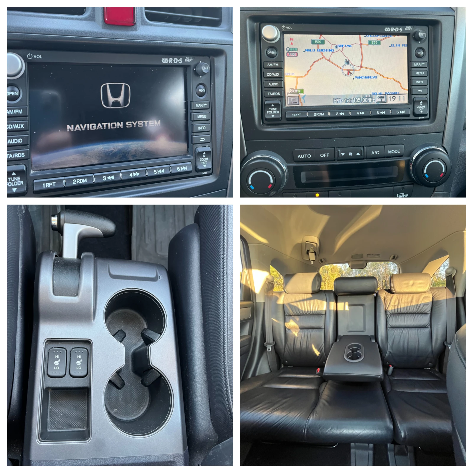 Honda Cr-v Executive, снимка 17 - Автомобили и джипове - 55982320