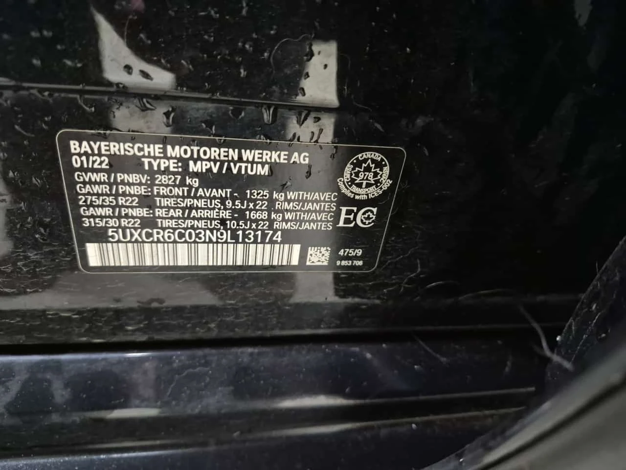 BMW X5 * XDRIVE40I * M SPORT * CARFAX * , снимка 15 - Автомобили и джипове - 56293484