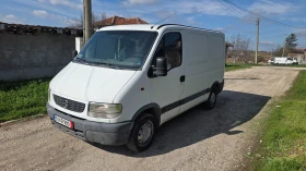 Opel Movano 2.2d   | Auto.bg — изображение 10