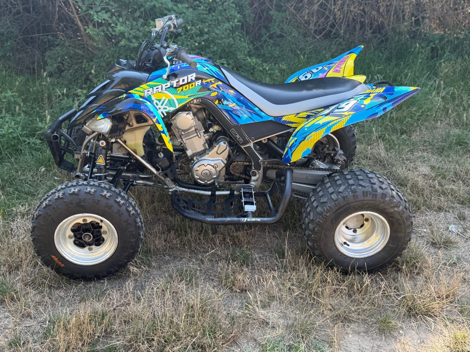 Yamaha Raptor Raptor 700 Special Edition | Mobile.bg � ����������� 7