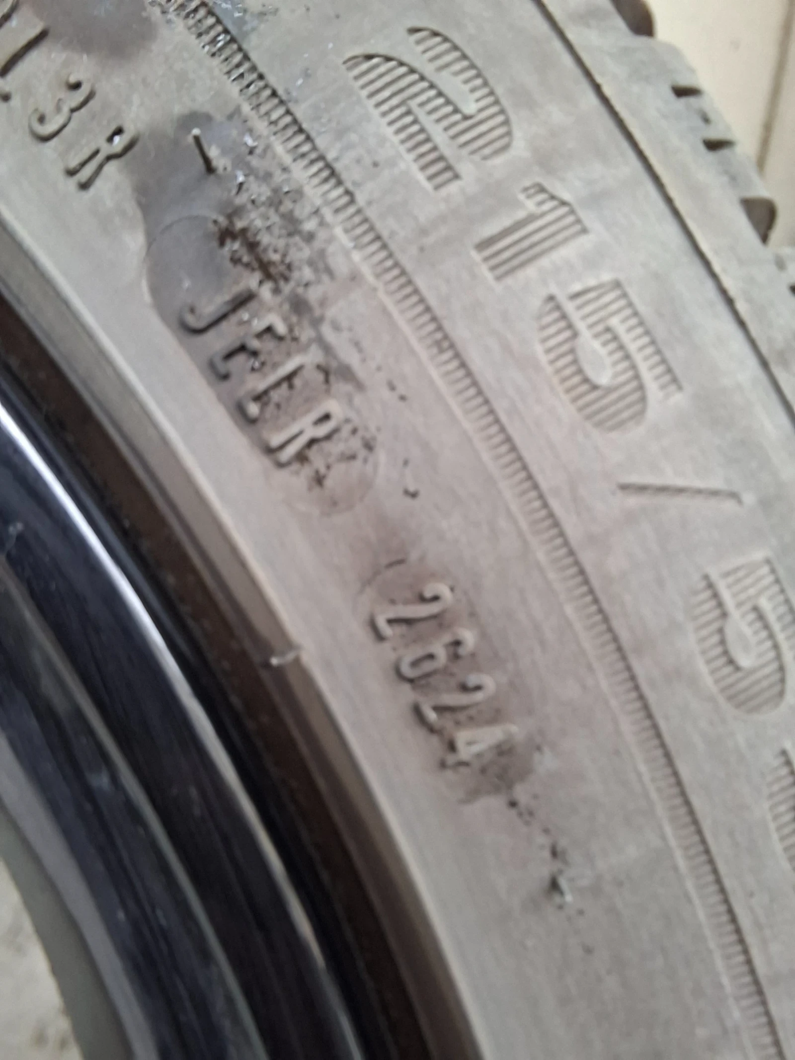Гуми с джанти Dunlop 215/55R17, снимка 3 - Гуми и джанти - 54981464