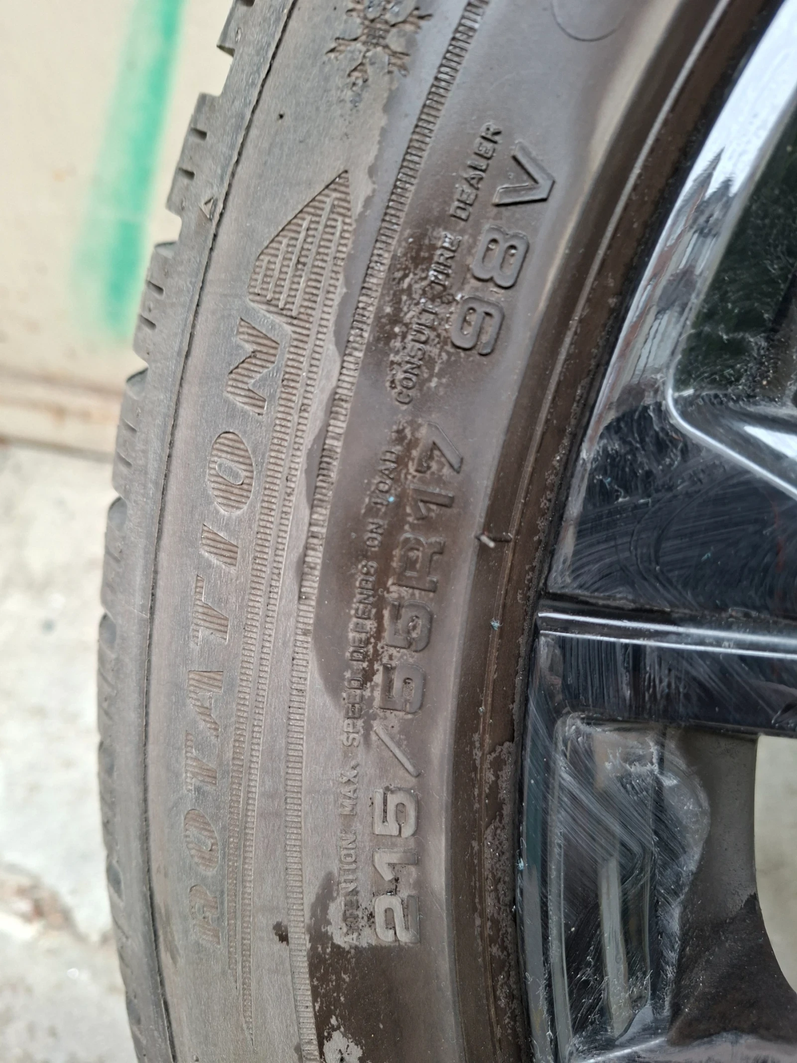 Гуми с джанти Dunlop 215/55R17, снимка 5 - Гуми и джанти - 54981464