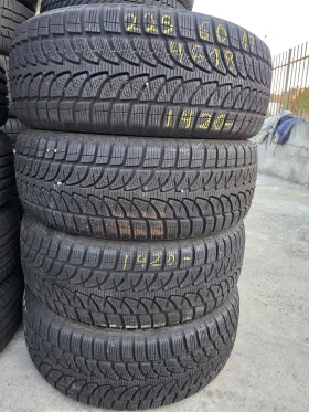 ���� 225/60R17 | Mobile.bg � ����� ������ 5