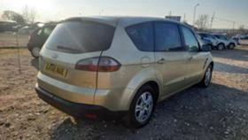 Ford S-Max 2.0 TDCI, снимка 2