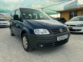 VW Caddy LiFE 1.4i LPG BRC 6+ 1