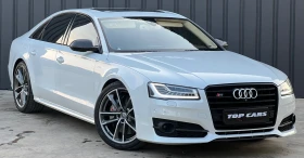 Audi S8 S8+ FULL, снимка 3