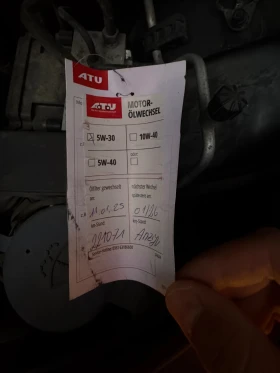 Mercedes-Benz C 200 Kompressor, Facelift 184к.с, снимка 16