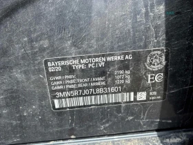 BMW 330 xDrive * 360 * АвтоКредит * (ЦЕНА ДО БГ), снимка 9