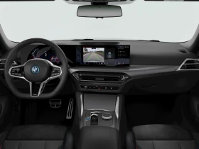 BMW i4 eDrive40 Gran Coupe, снимка 10