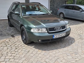 Audi A4 Спешно!!!, снимка 2