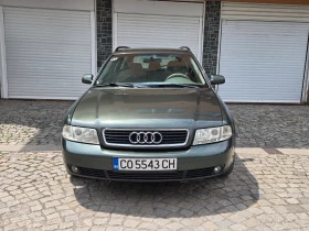 Audi A4 Спешно!!!, снимка 1