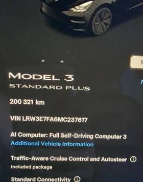 Tesla Model 3 Facelift LFP Термопомпа, снимка 16