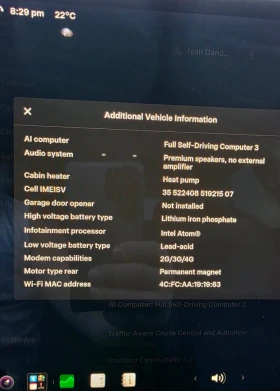 Tesla Model 3 Facelift LFP Термопомпа, снимка 17