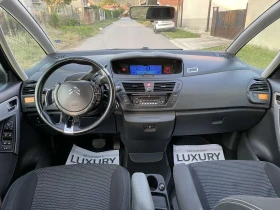 Citroen C4 Picasso HDi face, снимка 13