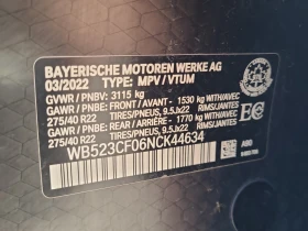 BMW iX * XDRIVE50 * Един собственик * От BMW * , снимка 15