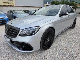 Mercedes-Benz S 350 CDI 4MATIC /AMG/9G TRONIC/FACE/, снимка 1