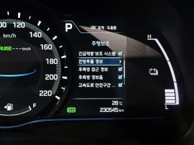 Hyundai Ioniq HYBRID Q, снимка 16