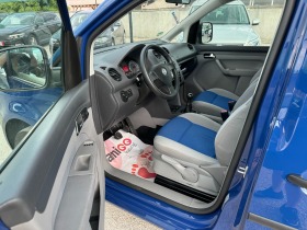 Обява за продажба на VW Caddy LiFE 1.4i LPG BRC 6+ 1 ~10 500 лв. - изображение 7