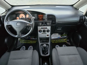 Opel Zafira 2.0 DTI 101 К.С. КЛИМАТИК 7 МЕСТА , снимка 7