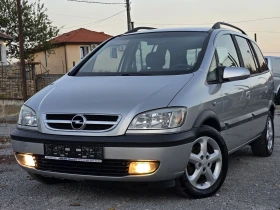 Opel Zafira 2.0 DTI 101 К.С. КЛИМАТИК 7 МЕСТА , снимка 1