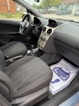 Opel Corsa 1.2i  - 4800 лв. / 2454.20 € - 15014843 13