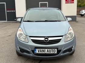 Обява за продажба на Opel Corsa 1.2i  ~4 800 лв. - изображение 2