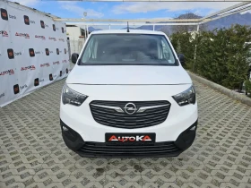 Opel Combo 1.5d-98кс= АВТОПИЛОТ= КЛИМАТРОНИК - изображение 1