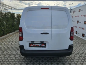 Обява за продажба на Opel Combo 1.5d-98кс= АВТОПИЛОТ= КЛИМАТРОНИК ~20 280 лв. - изображение 5