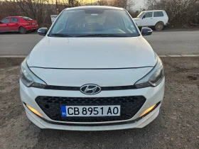 Hyundai I20 РЕГИСТРИРАНА-ГАЗ, снимка 1