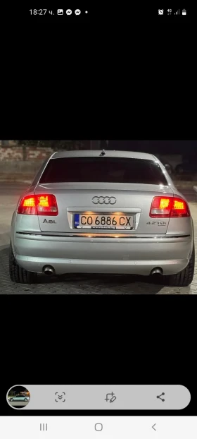 Audi A8 Long | Mobile.bg    3