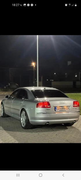 Audi A8 Long | Mobile.bg    2