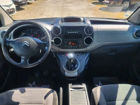 Обява за продажба на Citroen Berlingo 1.6HDI 6+ 1 ~11 500 лв. - изображение 5