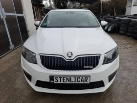 Skoda Octavia 2.0TSI-VRS-EURO6 | Mobile.bg � ����� ������ 5
