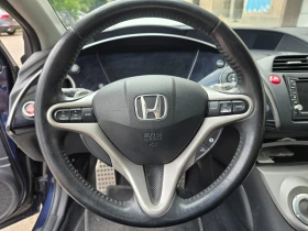 Honda Civic - 8500 лв. - 15405485 9