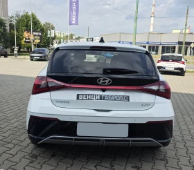 Hyundai I20 1.2 MPI 84 к.с. 5МТ Exclusive - 34900 лв. - 86961818 5