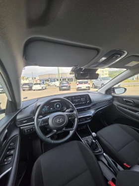 Hyundai I20 1.2 MPI 84 к.с. 5МТ Exclusive - 34900 лв. - 86961818 9