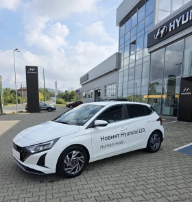 Hyundai I20 1.2 MPI 84 к.с. 5МТ Exclusive - 34900 лв. - 86961818 2