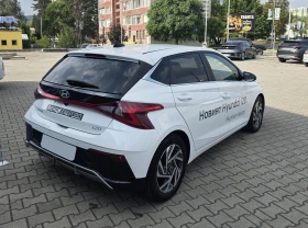 Hyundai I20 1.2 MPI 84 к.с. 5МТ Exclusive - 34900 лв. - 86961818 4