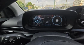 Hyundai I20 1.2 MPI 84 к.с. 5МТ Exclusive - 34900 лв. - 86961818 12