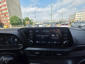 Hyundai I20 1.2 MPI 84 к.с. 5МТ Exclusive - 34900 лв. - 86961818 11