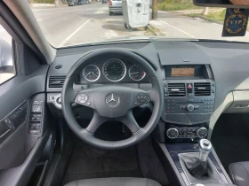 Mercedes-Benz C 220 2.2CDI* 6-SPEED* 36м. х 255лв.*  - 7999 лв. / 4089.82 € - 36616029 9