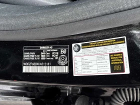 Mercedes-Benz E 53 AMG ОБДУХВАНЕ/ПАНОРАМА/BURMESTER/HUD/360/+ ГУМИ | Auto.bg — изображение 13