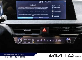 Kia EV6 Land AWD * HDA 2 | Mobile.bg � ����� ������ 16
