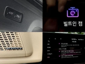 Kia Carnival 7-SEATER SIGNATURE | Mobile.bg � ����� ������ 16