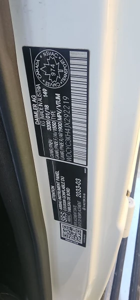 Mercedes-Benz CL G 550 | Mobile.bg � ����� ������ 14