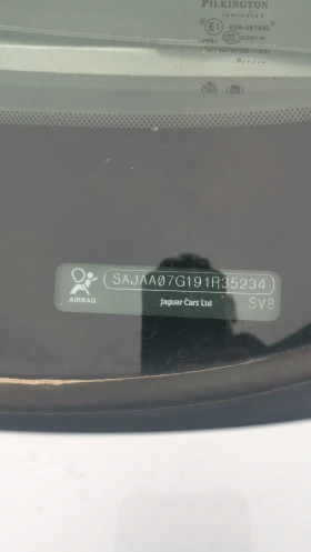 Jaguar Xf SV8 ��� �����  | Mobile.bg � ����� ������ 8