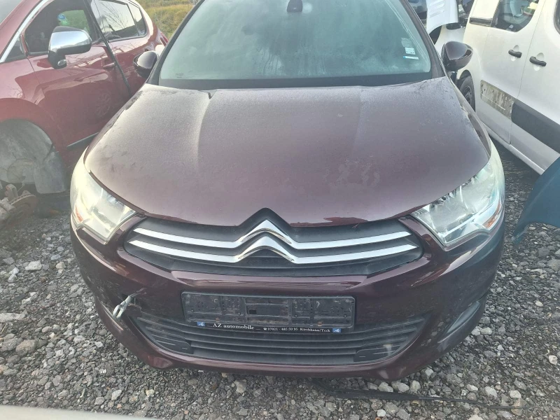 Citroen C4 1.6 112кс старт-стоп, снимка 3 - Автомобили и джипове - 45171753